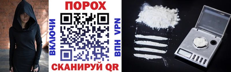 Amphetamine VHQ  закладка  Ливны 