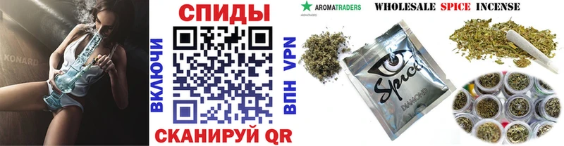 Бутират буратино  купить наркоту  Ливны 