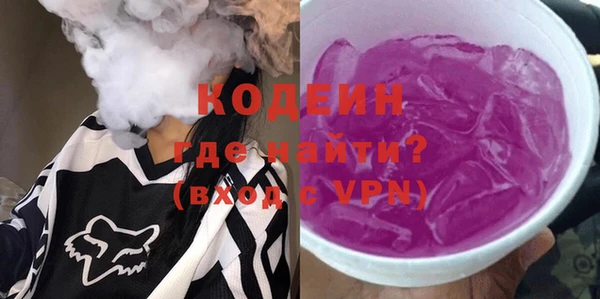 прущий лед Алексин