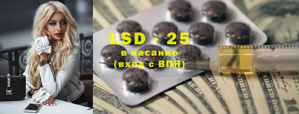 ешки Алексеевка