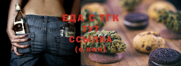 ешки Алексеевка