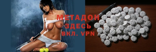 прущий лед Алексин