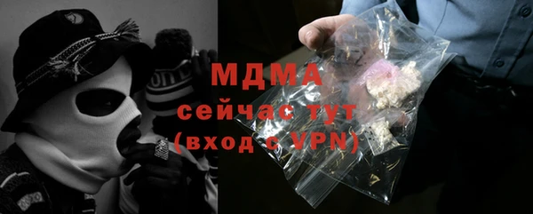 ешки Алексеевка