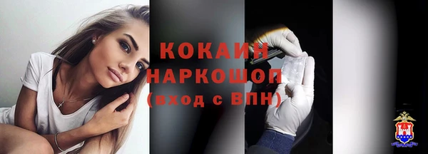 спиды Аркадак