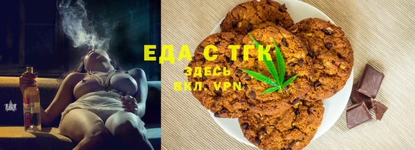 прущий лед Алексин
