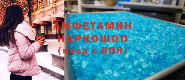 ешки Алексеевка