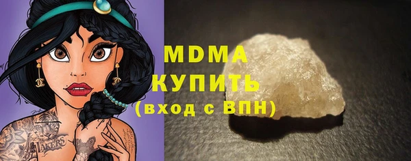 прущий лед Алексин