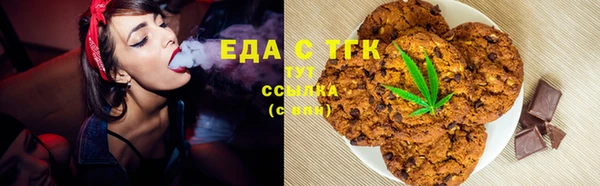 прущий лед Алексин