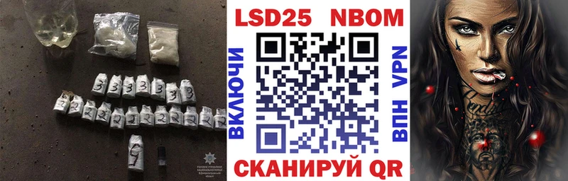 купить   Ливны  Лсд 25 экстази кислота 