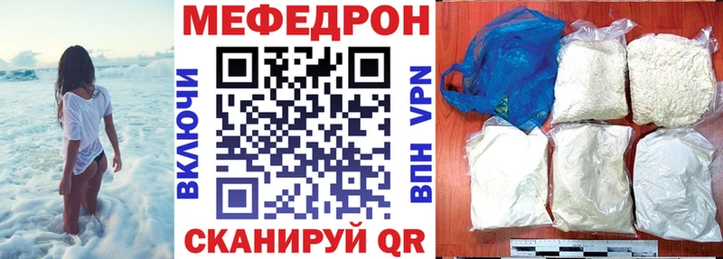 мориарти Telegram  Ливны  Мефедрон кристаллы 