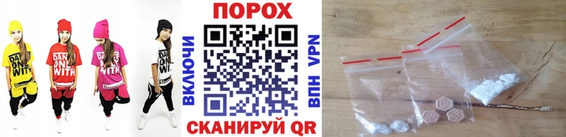 сколько стоит  Ливны  Первитин мет 